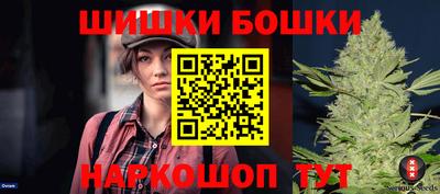 ALPHA-PVP Аша