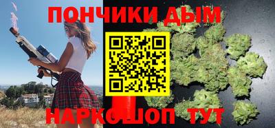 ALPHA-PVP Аша