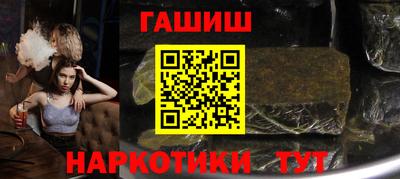 ALPHA-PVP Аша