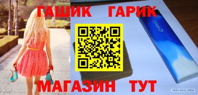 ALPHA-PVP Аша