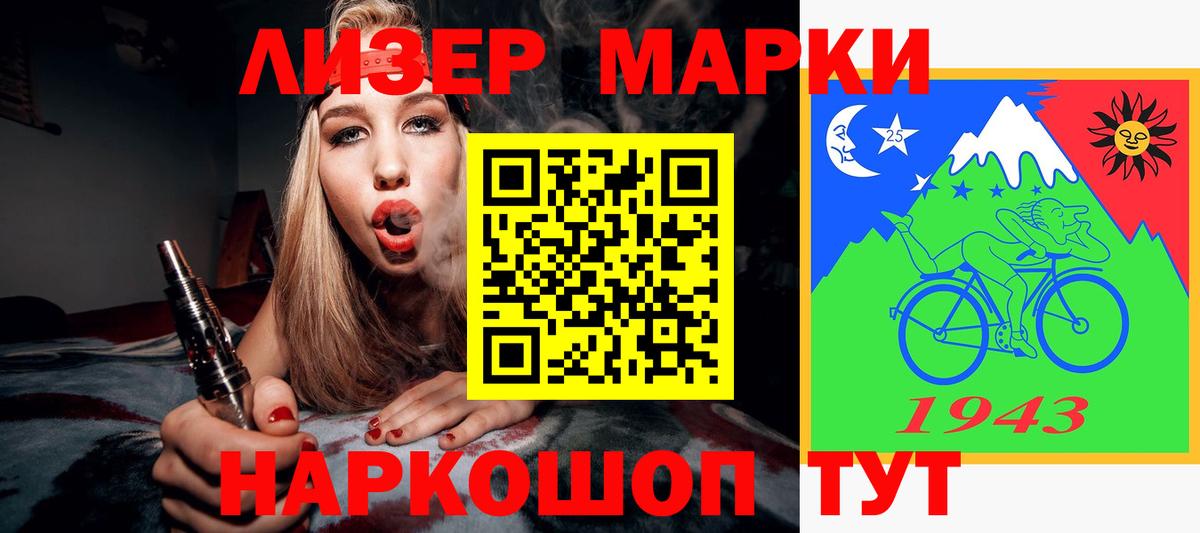 Волгодонск  Лсд 25 экстази  LSD-25 экстази ecstasy  Вход с VPN  LSD-25 экстази кислота 